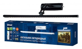 Подсветка для зеркала Uniel ULT UL-00006903 в Сургуте - surgut.mebel24.online | фото 2