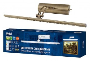 Подсветка для зеркала Uniel ULT UL-00006904 в Сургуте - surgut.mebel24.online | фото 3