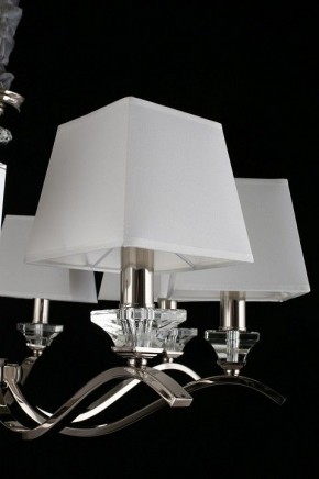 Подвесная люстра Aployt Emilia APL.723.03.08 в Сургуте - surgut.mebel24.online | фото 10
