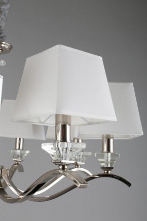Подвесная люстра Aployt Emilia APL.723.03.08 в Сургуте - surgut.mebel24.online | фото 15