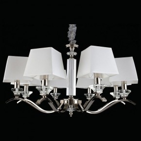 Подвесная люстра Aployt Emilia APL.723.03.08 в Сургуте - surgut.mebel24.online | фото 3