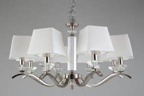 Подвесная люстра Aployt Emilia APL.723.03.08 в Сургуте - surgut.mebel24.online | фото 6