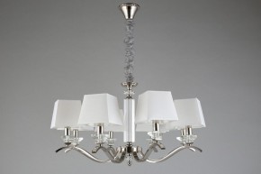 Подвесная люстра Aployt Emilia APL.723.03.08 в Сургуте - surgut.mebel24.online | фото 7