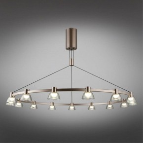 Подвесная люстра Aployt Rezeda APL.788.03.15 в Сургуте - surgut.mebel24.online | фото 11