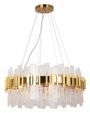 Подвесная люстра Arte Lamp Alya A1053SP-14PB в Сургуте - surgut.mebel24.online | фото 2