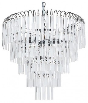 Подвесная люстра Arte Lamp Eliza A1009SP-6CC в Сургуте - surgut.mebel24.online | фото 2