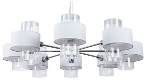 Подвесная люстра Arte Lamp Fantasia A4076LM-8CC в Сургуте - surgut.mebel24.online | фото