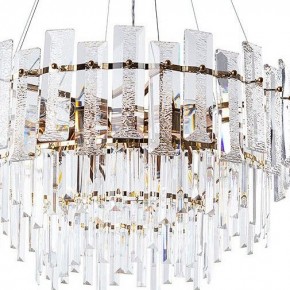 Подвесная люстра Arte Lamp Nicoletta A1052SP-10GO в Сургуте - surgut.mebel24.online | фото 3