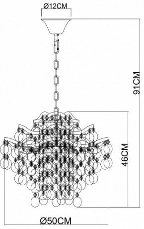 Подвесная люстра Arte Lamp Pipirima A4065SP-6SG в Сургуте - surgut.mebel24.online | фото 5