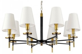 Подвесная люстра Arte Lamp Riccardo A4075LM-8BK в Сургуте - surgut.mebel24.online | фото