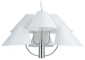 Подвесная люстра Arte Lamp Rondo A4086LM-6CC в Сургуте - surgut.mebel24.online | фото