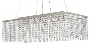 Подвесная люстра Arti Lampadari Milano Milano E 1.5.70X25.101 NT в Сургуте - surgut.mebel24.online | фото