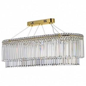 Подвесная люстра Arti Lampadari Ovindoli Gold Ovindoli L 1.5.100x35.101 G в Сургуте - surgut.mebel24.online | фото 2