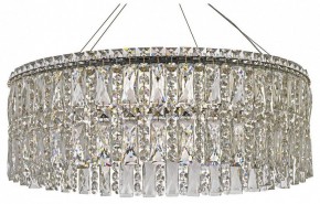 Подвесная люстра Arti Lampadari Ovindoli Gold Ovindoli L 1.5.60.100 G в Сургуте - surgut.mebel24.online | фото