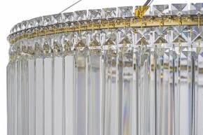 Подвесная люстра Arti Lampadari Ovindoli Gold Ovindoli L 1.5.80.101 G в Сургуте - surgut.mebel24.online | фото 5