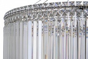 Подвесная люстра Arti Lampadari Ovindoli Gold Ovindoli L 1.5.80.101 N в Сургуте - surgut.mebel24.online | фото 5