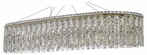 Подвесная люстра Arti Lampadari Ovindoli Nickel Ovindoli L 1.5.100x35.100 G в Сургуте - surgut.mebel24.online | фото