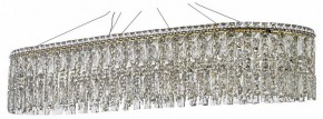 Подвесная люстра Arti Lampadari Ovindoli Nickel Ovindoli L 1.5.120x40.100 G в Сургуте - surgut.mebel24.online | фото
