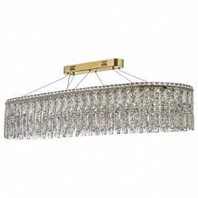 Подвесная люстра Arti Lampadari Ovindoli Nickel Ovindoli L 1.5.120x40.100 G в Сургуте - surgut.mebel24.online | фото 2