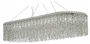 Подвесная люстра Arti Lampadari Ovindoli Nickel Ovindoli L 1.5.120x40.100 N в Сургуте - surgut.mebel24.online | фото