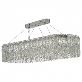Подвесная люстра Arti Lampadari Ovindoli Nickel Ovindoli L 1.5.120x40.100 N в Сургуте - surgut.mebel24.online | фото 2