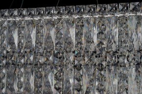 Подвесная люстра Arti Lampadari Ovindoli Nickel Ovindoli L 1.5.120x40.100 N в Сургуте - surgut.mebel24.online | фото 4