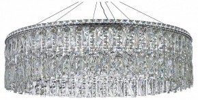 Подвесная люстра Arti Lampadari Ovindoli Nickel Ovindoli L 1.5.80.100 N в Сургуте - surgut.mebel24.online | фото