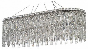 Подвесная люстра Arti Lampadari Ovindoli Nickel Ovindoli L 1.5.80x30.100 N в Сургуте - surgut.mebel24.online | фото