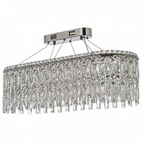 Подвесная люстра Arti Lampadari Ovindoli Nickel Ovindoli L 1.5.80x30.100 N в Сургуте - surgut.mebel24.online | фото 2