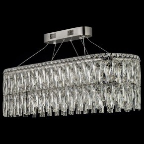 Подвесная люстра Arti Lampadari Ovindoli Nickel Ovindoli L 1.5.80x30.100 N в Сургуте - surgut.mebel24.online | фото 3