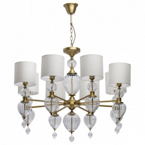 Подвесная люстра Chiaro Оделия 1 619011408 в Сургуте - surgut.mebel24.online | фото 2