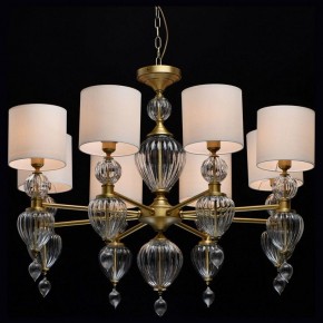 Подвесная люстра Chiaro Оделия 1 619011408 в Сургуте - surgut.mebel24.online | фото 3