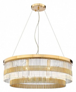 Подвесная люстра Divinare Brillante 6813/17 LM-10 в Сургуте - surgut.mebel24.online | фото