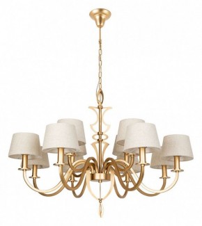 Подвесная люстра Divinare Florence 6819/19 SP-12 в Сургуте - surgut.mebel24.online | фото 2