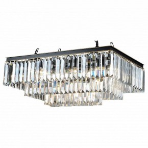 Подвесная люстра Divinare Nova 3001/01 SP-15 в Сургуте - surgut.mebel24.online | фото