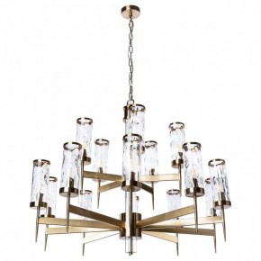 Подвесная люстра Divinare Sham 4505/17 LM-15 в Сургуте - surgut.mebel24.online | фото 2