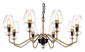 Подвесная люстра Elstead Lighting Armand DL-ARMAND8-AB в Сургуте - surgut.mebel24.online | фото