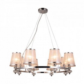 Подвесная люстра F-promo Argus 2542-8P в Сургуте - surgut.mebel24.online | фото 2