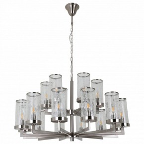Подвесная люстра Favourite Assembly 2374-18P в Сургуте - surgut.mebel24.online | фото 2