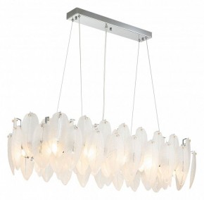 Подвесная люстра Favourite Beluta 3018-12P в Сургуте - surgut.mebel24.online | фото 3