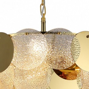 Подвесная люстра Favourite Dazzling 2741-7P в Сургуте - surgut.mebel24.online | фото 6