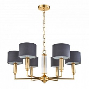 Подвесная люстра Favourite Laciness 2609-6P в Сургуте - surgut.mebel24.online | фото 2