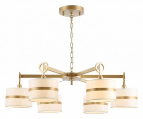 Подвесная люстра Favourite Mateo 2634-6P в Сургуте - surgut.mebel24.online | фото 5