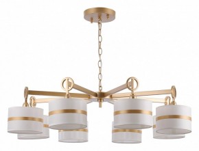 Подвесная люстра Favourite Mateo 2634-8P в Сургуте - surgut.mebel24.online | фото 4