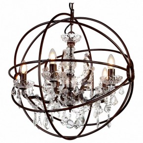Подвесная люстра Favourite Orbit 1834-5P в Сургуте - surgut.mebel24.online | фото 2
