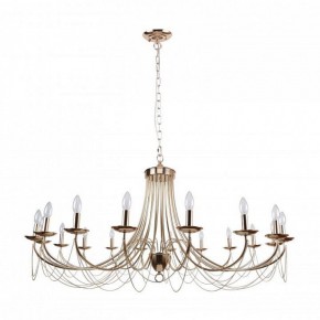Подвесная люстра Favourite Plini 2591-18P в Сургуте - surgut.mebel24.online | фото 2