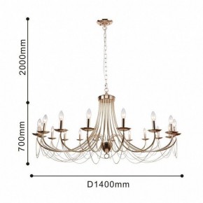 Подвесная люстра Favourite Plini 2591-18P в Сургуте - surgut.mebel24.online | фото 3