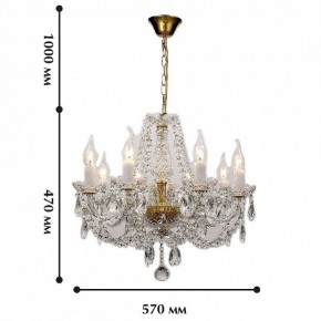 Подвесная люстра Favourite Simone 1736-8P в Сургуте - surgut.mebel24.online | фото 2