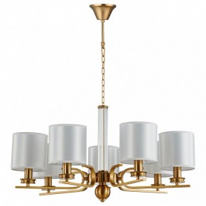Подвесная люстра Favourite Venustus 2679-7P в Сургуте - surgut.mebel24.online | фото 2