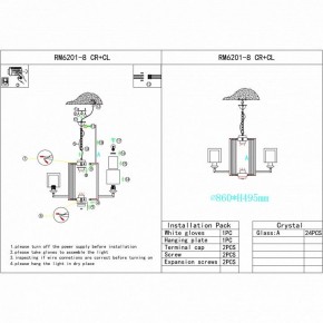 Подвесная люстра iLamp King RM6201-8 CR+CL в Сургуте - surgut.mebel24.online | фото 2